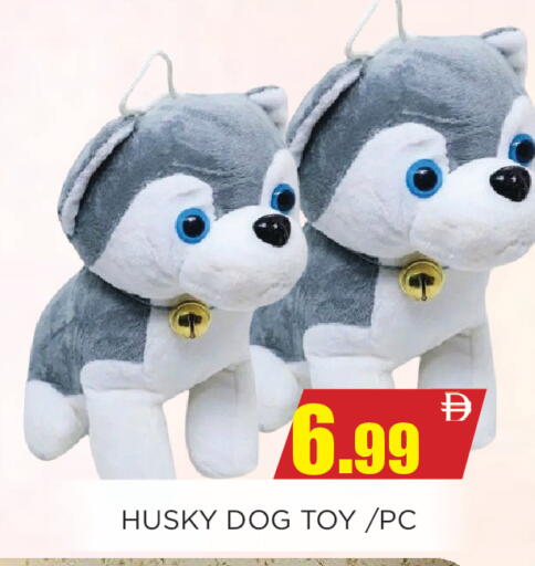 available at Ainas Al madina hypermarket in UAE - Sharjah / Ajman