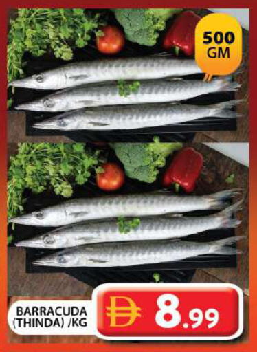 available at جراند هايبر ماركت in الإمارات العربية المتحدة , الامارات - دبي