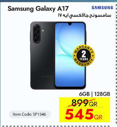 available at iCONNECT  in Qatar - Doha