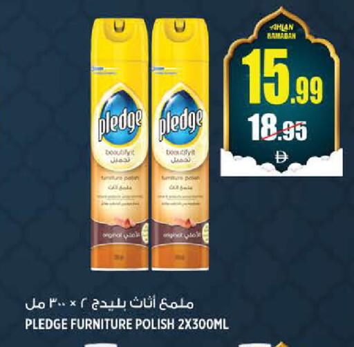 available at هاشم هايبرماركت in الإمارات العربية المتحدة , الامارات - الشارقة / عجمان