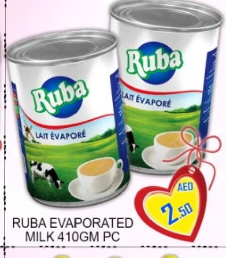 available at جرين جيفت متجر أقسام in الإمارات العربية المتحدة , الامارات - دبي