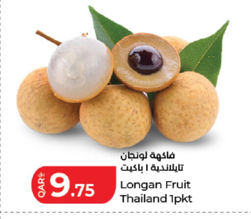 Longan from Thailand available at LuLu Hypermarket in Qatar - Al Shamal