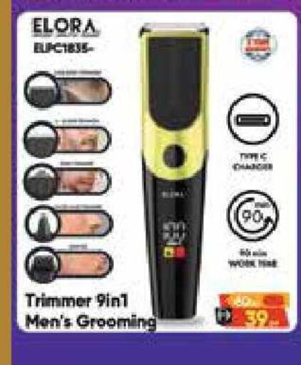 available at Baniyas Spike  in UAE - Abu Dhabi