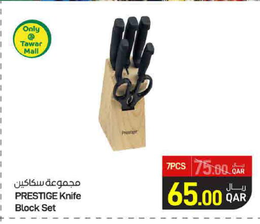 available at SPAR in Qatar - Doha