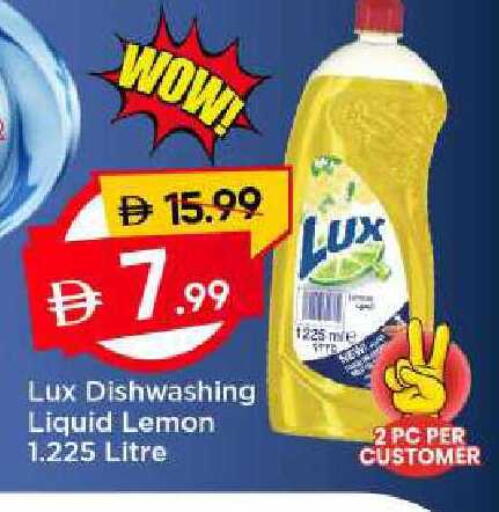 Lemon available at مارك & سيف in الإمارات العربية المتحدة , الامارات - الشارقة / عجمان