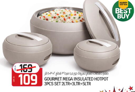 available at كنز ميني مارت in قطر - الشمال