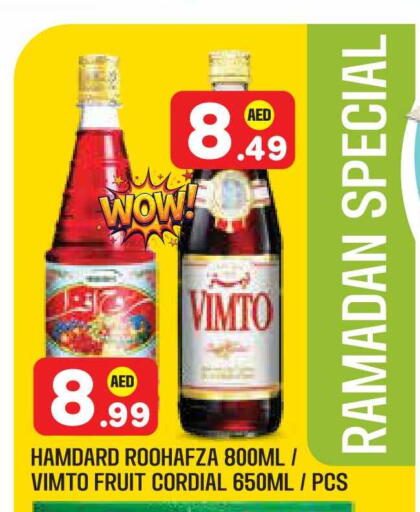 available at Baniyas Spike  in UAE - Abu Dhabi