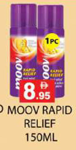 available at زين مارت سوبرماركت in الإمارات العربية المتحدة , الامارات - رَأْس ٱلْخَيْمَة