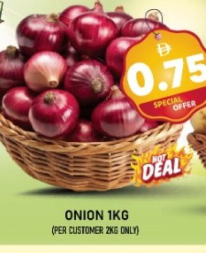Onion available at A One Supermarket L.L.C  in UAE - Abu Dhabi