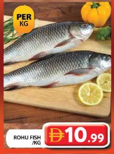 available at جراند هايبر ماركت in الإمارات العربية المتحدة , الامارات - دبي