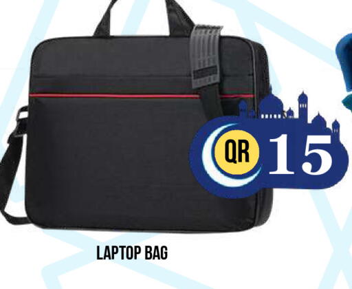 available at Dubai Shopping Center in Qatar - Doha