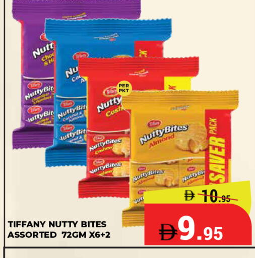 available at Kerala Hypermarket in UAE - Ras al Khaimah