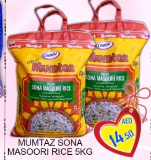 available at جرين جيفت متجر أقسام in الإمارات العربية المتحدة , الامارات - دبي