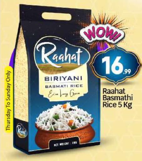 available at BIGmart in UAE - Abu Dhabi