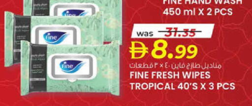 available at K.M Hypermarket in UAE - Al Ain