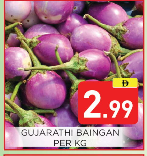 available at Ain Al Madina Hypermarket in UAE - Sharjah / Ajman