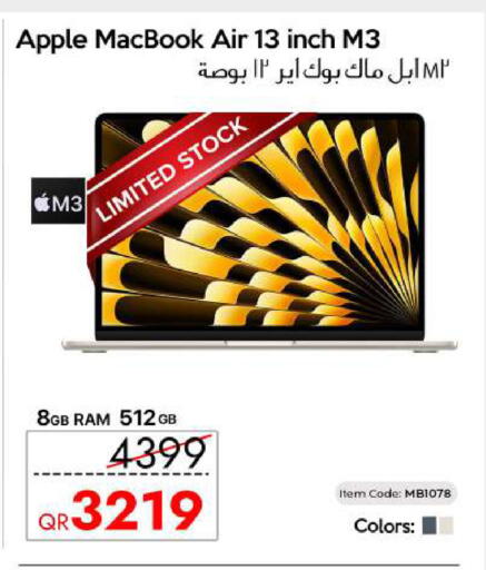 Apple available at CELL PLANET PHONES in Qatar - Al Rayyan