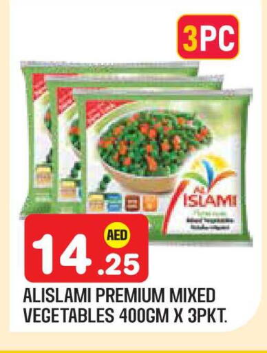 available at Baniyas Spike  in UAE - Abu Dhabi