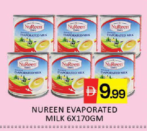 Mango available at مانجو هايبرماركت in الإمارات العربية المتحدة , الامارات - دبي