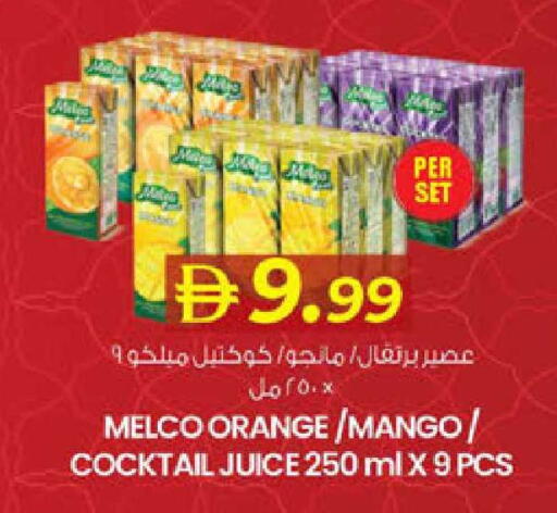 Orange Mango available at K.M Hypermarket in UAE - Al Ain