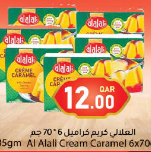 available at Dana Market in Qatar - Al-Shahaniya