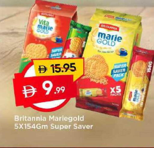 available at مارك & سيف in الإمارات العربية المتحدة , الامارات - الشارقة / عجمان