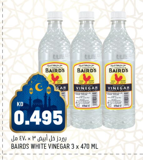 available at أونكوست in الكويت - مدينة الكويت