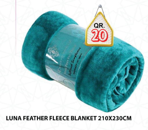 available at باشن هايبر ماركت in قطر - الدوحة