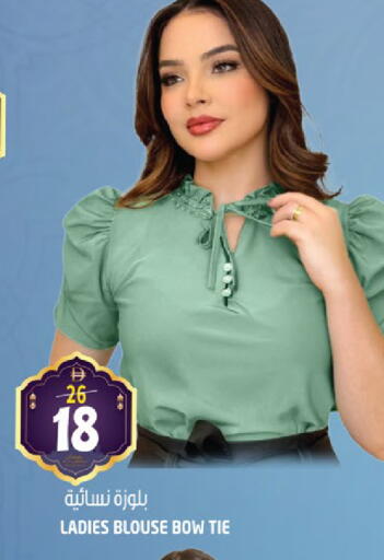 available at هاشم هايبرماركت in الإمارات العربية المتحدة , الامارات - الشارقة / عجمان