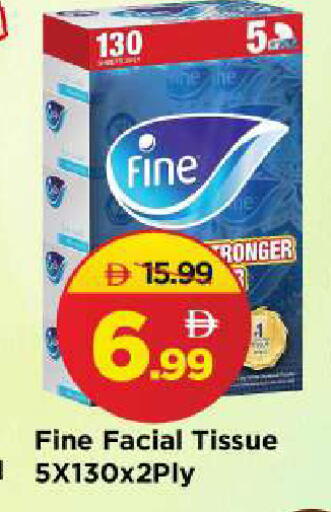 available at مارك & سيف in الإمارات العربية المتحدة , الامارات - الشارقة / عجمان