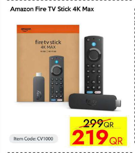 available at iCONNECT  in Qatar - Doha