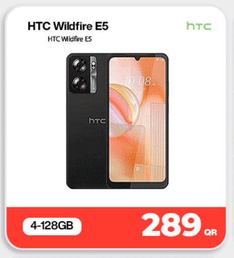 available at ميراكل للهواتف in قطر - الخور