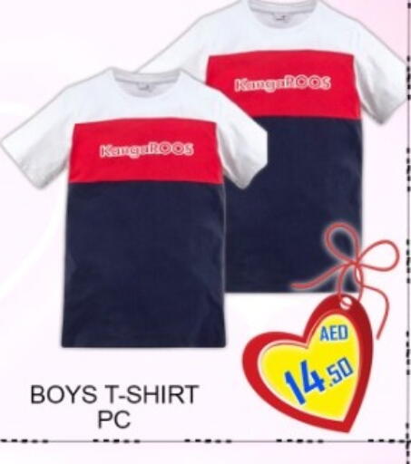 available at جرين جيفت متجر أقسام in الإمارات العربية المتحدة , الامارات - دبي