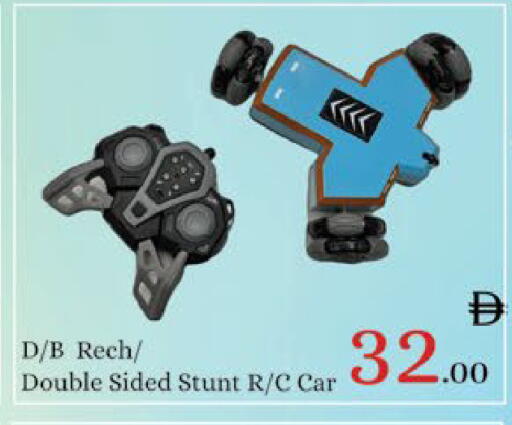 available at AIKO Mall and AIKO Hypermarket in UAE - Al Ain