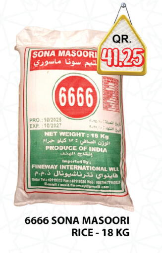 available at Passion Hypermarket in Qatar - Al Daayen