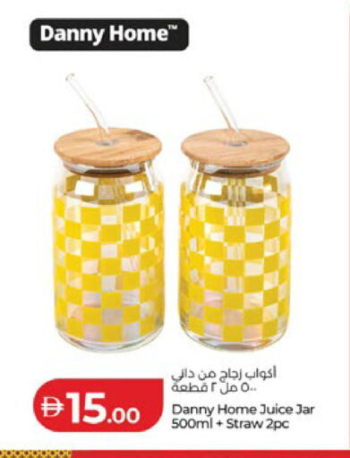 available at لولو هايبرماركت in الإمارات العربية المتحدة , الامارات - دبي