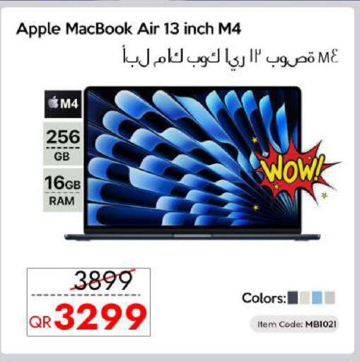 Apple available at CELL PLANET PHONES in Qatar - Al Rayyan