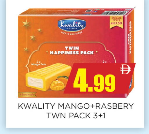 Mango available at Ainas Al madina hypermarket in UAE - Sharjah / Ajman