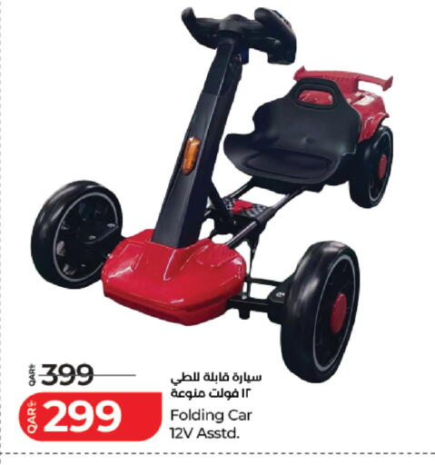 available at لولو هايبرماركت in قطر - الشحانية