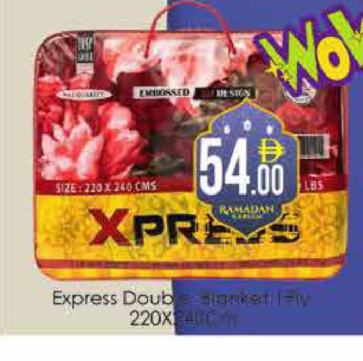 available at ايكو مول & ايكو هايبرماركت in الإمارات العربية المتحدة , الامارات - دبي