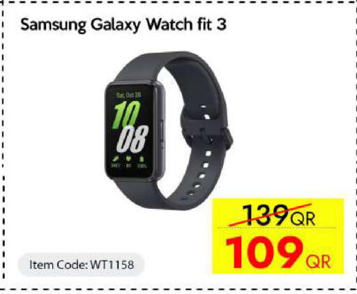 available at iCONNECT  in Qatar - Doha