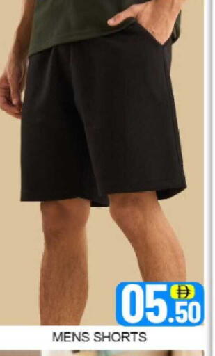 Mango available at Mango Hypermarket LLC in UAE - Dubai