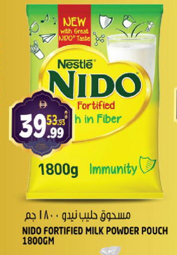 available at هاشم هايبرماركت in الإمارات العربية المتحدة , الامارات - الشارقة / عجمان