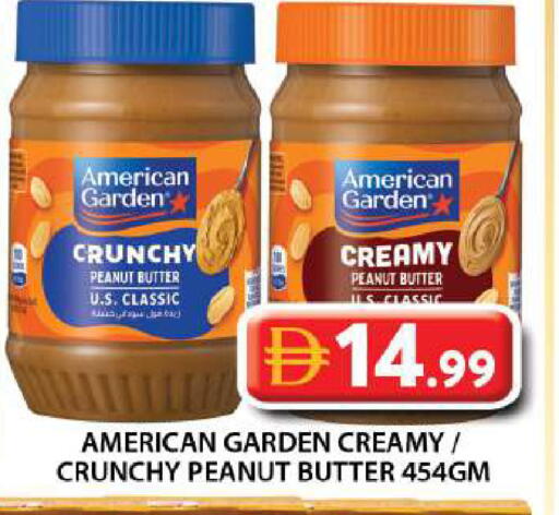 available at جراند هايبر ماركت in الإمارات العربية المتحدة , الامارات - دبي