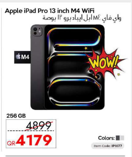 Apple available at iCONNECT  in Qatar - Doha