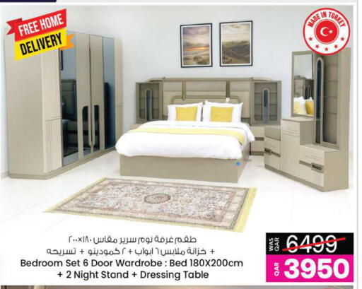 available at أنصار جاليري in قطر - الريان