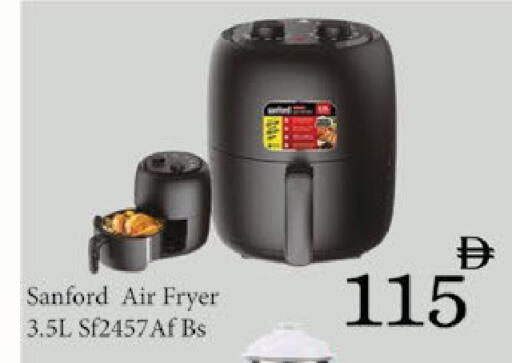 available at AIKO Mall and AIKO Hypermarket in UAE - Al Ain