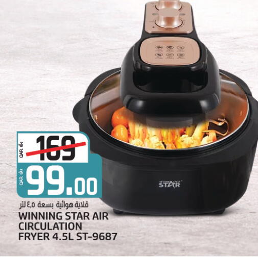 available at Saudia Hypermarket in Qatar - Al Rayyan