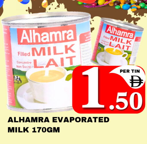 available at مركز نيو داي in الإمارات العربية المتحدة , الامارات - دبي