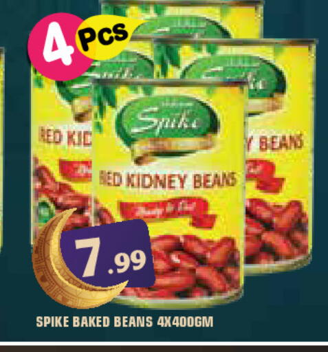 available at Baniyas Spike  in UAE - Abu Dhabi